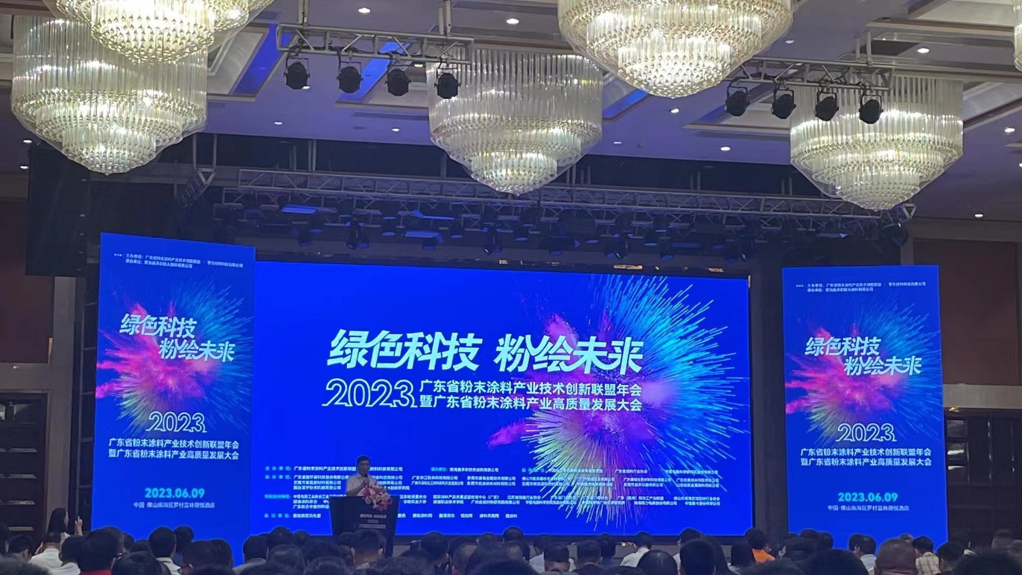 微信图片_20230613110027.jpg