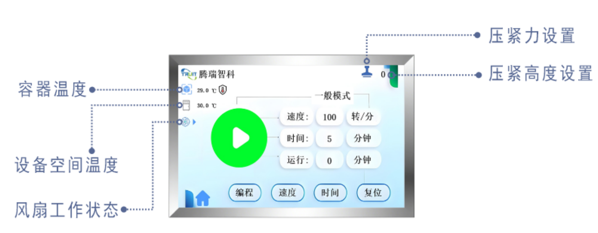 1765011250867961.png 1.png