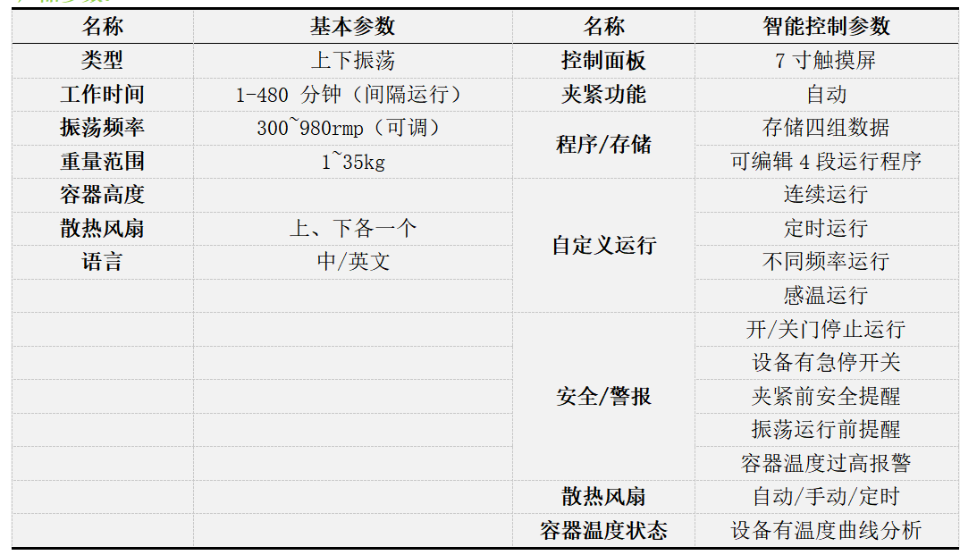 1765012140587946.png image.png