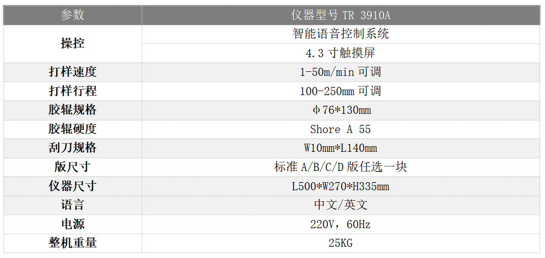 1765014547855248.png image.png