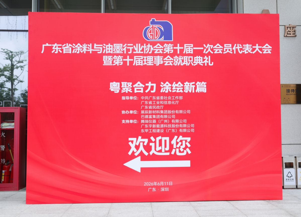 1781766238444490.png image.png