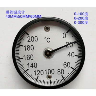 磁铁温度计