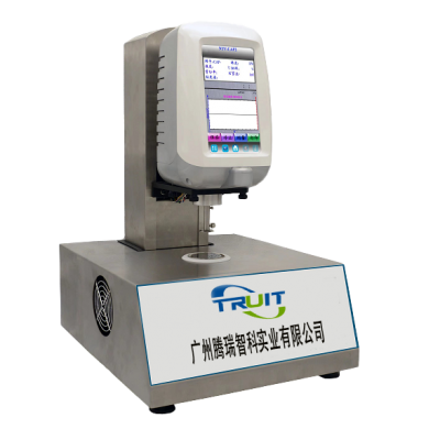 TR 1130  Cone-plate Viscometer