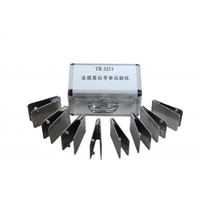 TR 5211 Cylindrical Bending Tester