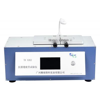 TR 5262 Anti Crack Fatigue Tester