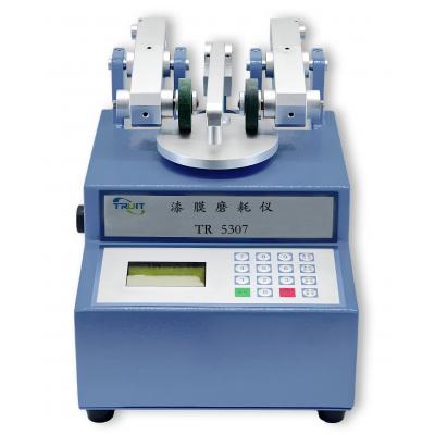 TR 5307 Abraser