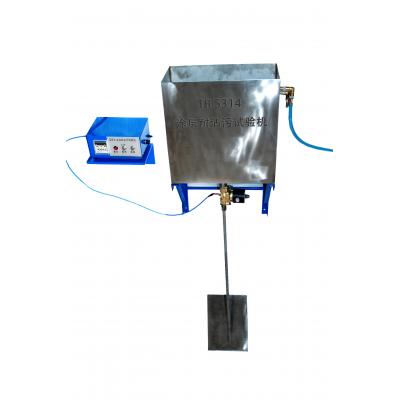 TR 5314 Stain Resistance Tester