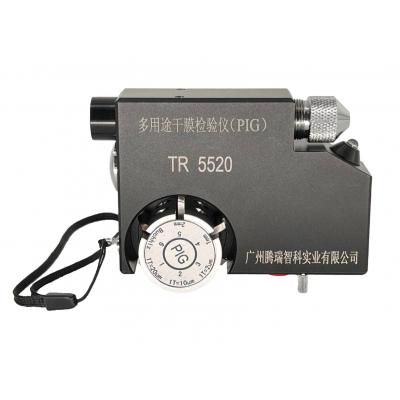 TR 5520 Paint Inspection Gauge （PIG）
