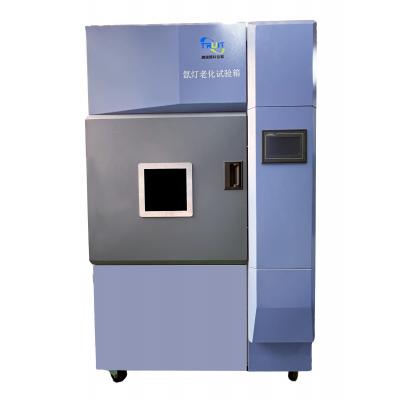 TR 6412 Xeon Lamp Aging Test Chamber
