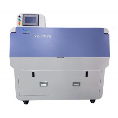 TR 6421 UV Aging Test Chamber